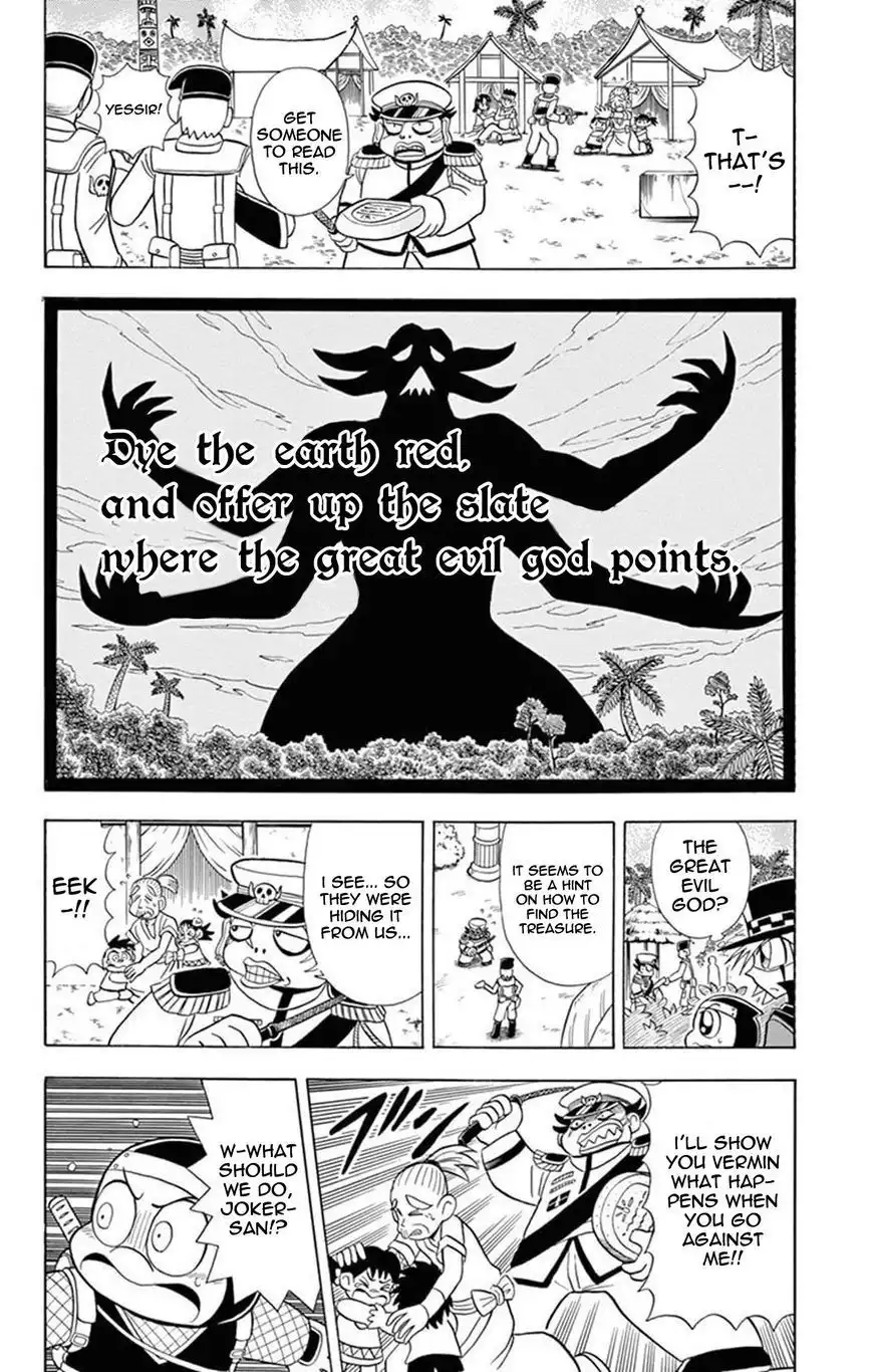 Kaitou Joker Chapter 18 8